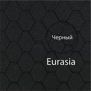 Гибкая черепица Docke ЕВРАЗИЯ Шестигранник 3м2/уп Черный (Снято с производства)