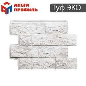 Фасадная панель Туф ЭКО Альта-Профиль 800х590х24мм Белый